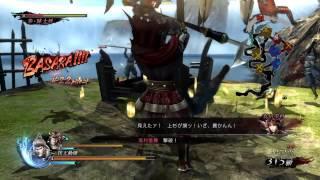 Sengoku Basara 4 Sumeragi Hideyoshi & Ashikaga