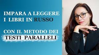  Audiocorso di russo  Leggo con Anna