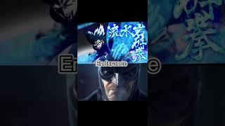 Garou Human vs Batman No Prep