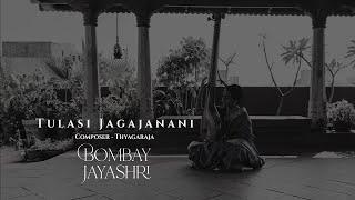 Bombay Jayashri – Tulasi Jagajanani Official Audio  Thyagaraja