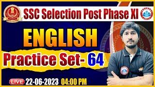 SSC Phase 11 Vacancy  Phase 11 English Practice Set  SSC Selection Post English Class By Vipin Sir