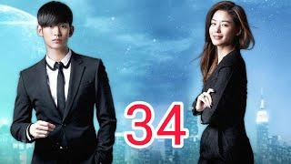 My Love From The StarLast Episode 34Full Korean Drama In Hindi Dubbed ️