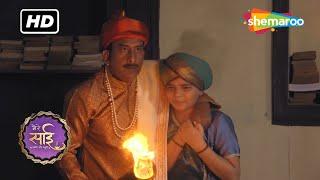 Mere Sai - साई देवी सरस्वती को लाते हैं - Ep 999 - Full Episode - 9th Nov 2021 Sai Baba Kulkarni