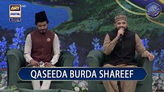 Shan-e- Sehr  Qaseeda Burda Shareef  Mahmood Ul Hassan Ashrafi  Waseem Badami  23rd March 2023