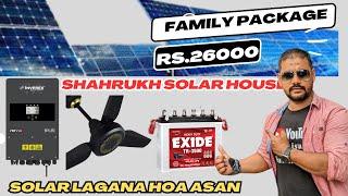 Solar Panel Wholesale Price Today Solar Inverter Wholesale Price Solar Price Today