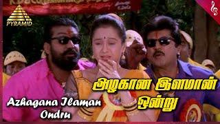 Azhagana Ilamaan Ondru Video Song  Thenkasi Pattanam Movie Songs  Sarath Kumar  Napoleon