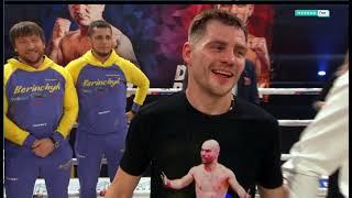 Denys Berinchyk vs Jose Sanchez  KO video - Беринчик - Санчес  видео нокаута