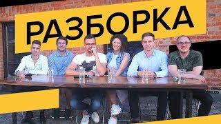 Разбор-ка как масштабировать связки на что и откуда лить новичку и лайфхаки для вебов