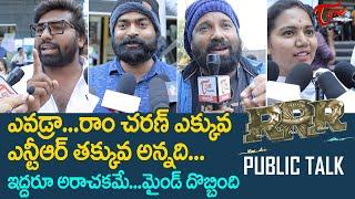 RRR Public Talk from Prasads IMAX  NTR Ram Charan Rajamouli  RRR Public Review  TeluguOne