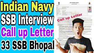 SSB interview Call up Letter 33 SSB Bhopal 2024.