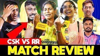 CSK செமயா காண்டு ஏத்திட்டாங்க  CSK Vs RR Match Public Review  Dhoni Vs Sanju Samson  IPL 2023