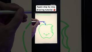 My Apple Illustration in DrawUp  #drawup #digitalart