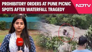 Lonavala Waterfall Accident Latest News  Prohibitory Orders At Pune Picnic Spots After Tragedy