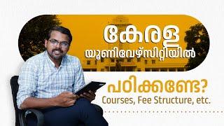 Kerala University Admission  Fees and Courses  Kerala’s best CUET PG Coaching  PEPP CUET PG