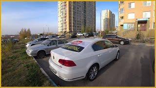 Чип ДСГактивация полезных функций Volkswagen Passat В7