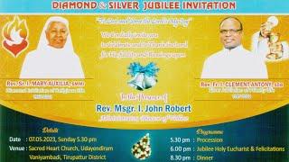 Diamond & Silver Jubilee  Rev. Sr. Mary Auxilia SMMI  Rev. Fr. Clement Antony SDB  07.05.2023