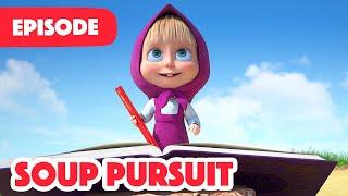 NEW EPISODE  Soup Pursuit  Episode 107  Masha and the Bear 2023