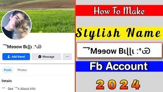 How to Create Facebook Stylish Smile Name id  Stylish name kaise likhe facebook mein Technical Zee