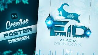 Eid Mubarak Creative Poster Design    Complete Photoshop Tutorial