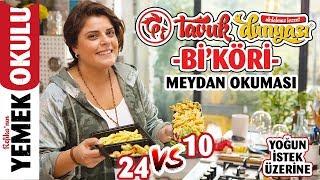 Tavuk Dünyası 2 - BİKÖRİ - Challenge Meydan Okuması  Evde Daha Ucuz ve Hızlı Tavuk Tarifi