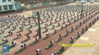 Chinese primary school invents most innovative workout for students