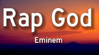 Eminem - Rap God Lyrics