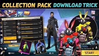 Advance server collection pack download trick   ff advance server  #gamingwithmodi