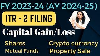 ITR 2 filing Online AY 2024-25. Income Tax Return filing. How to file ITR 2. FY 2023-24