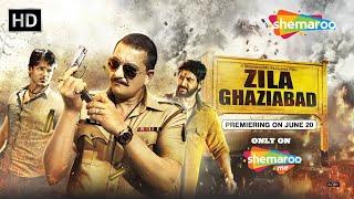 Zila Ghaziabad Trailer  Sanjay Dutt  Vivek Oberoi  Premiering On June 20 on  @shemaroome