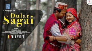 DULAR SAGAINEW SANTHALI FULL VIDEO SONG 2022SATYAM AND MANJARI