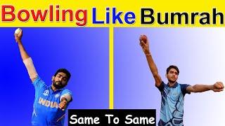 How To Bowling Like BUMRAH  Bumrah bowling action copy Same to same  Bowling Tips in HINDI 