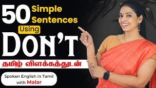 Simple Sentences Using Dont  Learn English Through Tamil  @KaizenEnglish_Malar