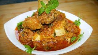 Mutton Masala Curry Andhra Style   మటన్ మసాలా గ్రేవీ