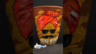 कुल्हड़ पेंटिंग Subscribe for more videos #kulhadpainting #kulhad #kulhadart #kulhadchai #art