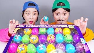 Earth jelly Eyeball jelly Random Challenge Mukbang DONA