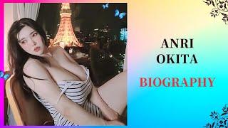 Anri Okita..Bio age weight relationship family net worth outfits idea  Figure Out..