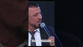 Tarek Shexani - mamoke 2023