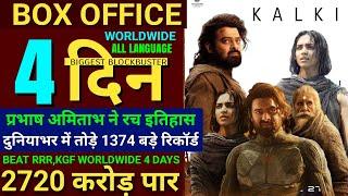 Kalki Box Office Collection Kalki 3rd Day Worldwide CollectionPrabhasAmitabhKalki Movie Review