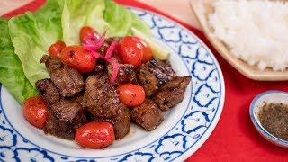 Shaking Beef Recipe Bo Luc Lac  Vietnamese Recipes