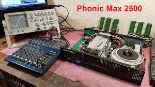 Phonic Max 2500 ремонт обзор усилителя Phonic