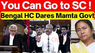 Kolkata Doctor Murder HC Furious on Mamta Govt Challenge in SC #lawchakra  #supremecourtofindia