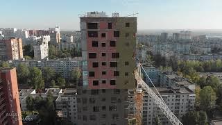 Дом тетрис - 23 этажа  строительство ЖК Аквариум  октябрь 2022  Ленинский район г.Самара  Russia
