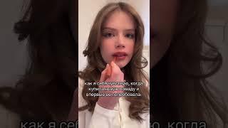 новая помада-новая жизнь?жду у себя в тгк кьютфэйс пишет