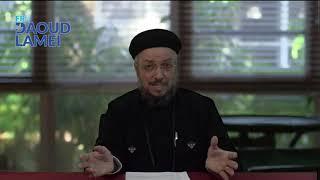 5 Masturbation is it a sin ? - Fr Daoud Lamei