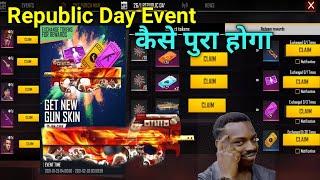 free fire republic day event 2021  Free Fire Republic Day Event Full Details