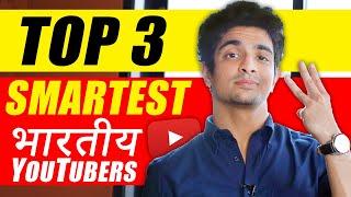 Top 3 Smartest Indian YouTubers  Ranveer Allahbadia