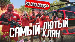 СОЗДАЛ САМЫЙ МОЩНЫЙ КЛАН В GTA 5 RP ЗАХВАТЫВАЕМ  ВЕРТОЛЁТ ЗА 60 МИЛЛИОНОВ SUBSIDEX CLAN