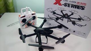 Unboxing MJX X600 3D Roll Stumbling Headless Mode RC Hexacopter