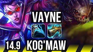 VAYNE & Blitzcrank vs KOGMAW & Sona ADC  1813 Legendary 500+ games  EUW Grandmaster  14.9