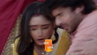 Kumkum Bhagya  Ep 2809  Preview  Jul 7 2024  Krishna Kaul Mugdha Chaphekar  Zee TV